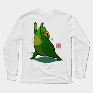 Yoga Frog Warrior Pose Long Sleeve T-Shirt